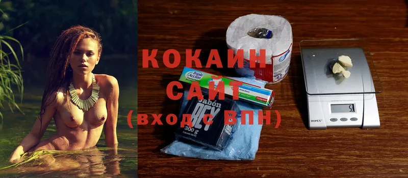 как найти наркотики  Кувшиново  COCAIN Эквадор 